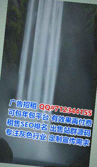金口河卵源储能经营部